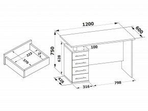 Стол компьютерный КСТ-106.1 в Полевском - polevskoy.mebel24.online | фото 4