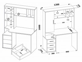 Стол компьютерный КСТ-16 в Полевском - polevskoy.mebel24.online | фото 9