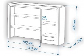 Стол компьютерный Нобиле СтЯ130+НСт130Я в Полевском - polevskoy.mebel24.online | фото 2