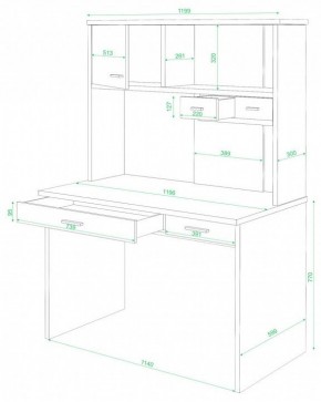 Стол компьютерный СК-60 в Полевском - polevskoy.mebel24.online | фото 2