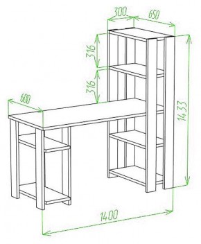 Стол компьютерный Slim СТН-145/140 в Полевском - polevskoy.mebel24.online | фото 3