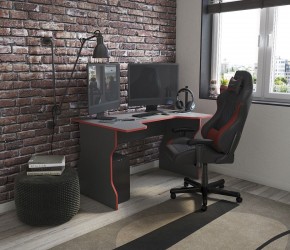 Стол компьютерный ВАРДИГ K1 120x82, антрацит/красный в Полевском - polevskoy.mebel24.online | фото 4
