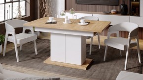 Стол обеденный Детройт в Полевском - polevskoy.mebel24.online | фото 5
