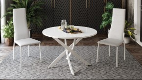 Стол обеденный Diamond Тип 2 в Полевском - polevskoy.mebel24.online | фото 3