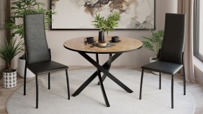 Стол обеденный Diamond Тип 2 в Полевском - polevskoy.mebel24.online | фото 3