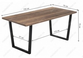 Стол обеденный Эльпатия в Полевском - polevskoy.mebel24.online | фото 9