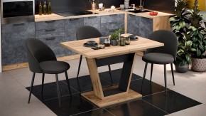 Стол обеденный Гавана в Полевском - polevskoy.mebel24.online | фото 6