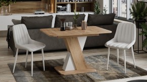 Стол обеденный Люксембург в Полевском - polevskoy.mebel24.online | фото 6