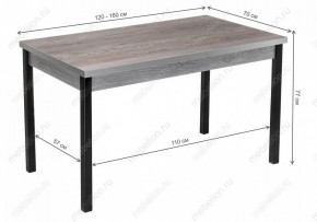 Стол обеденный Оригон в Полевском - polevskoy.mebel24.online | фото 10