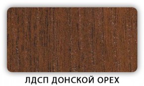 Стол обеденный Паук лдсп ЛДСП Ясень Анкор светлый в Полевском - polevskoy.mebel24.online | фото 3
