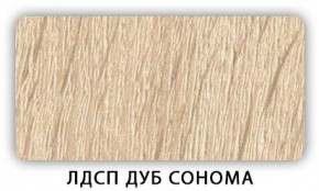 Стол обеденный Паук лдсп ЛДСП Ясень Анкор светлый в Полевском - polevskoy.mebel24.online | фото 4