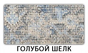 Стол обеденный Паук пластик Семолина бежевая в Полевском - polevskoy.mebel24.online | фото 5