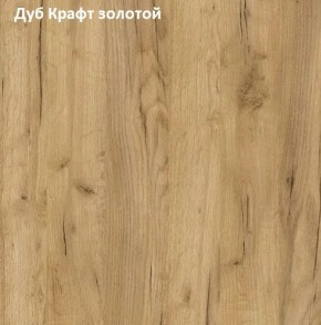 Стол обеденный поворотно-раскладной Виста в Полевском - polevskoy.mebel24.online | фото 5