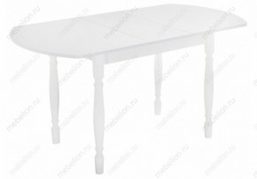 Стол обеденный Риттен в Полевском - polevskoy.mebel24.online | фото 4