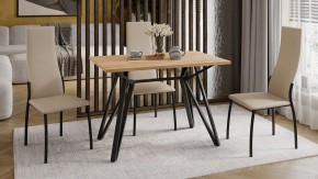 Стол обеденный Ройс Тип 1 в Полевском - polevskoy.mebel24.online | фото 4