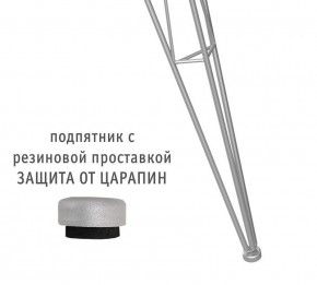 Стол обеденный SHT-TU10/80 в Полевском - polevskoy.mebel24.online | фото 2