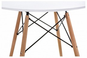 Стол обеденный Table в Полевском - polevskoy.mebel24.online | фото 4