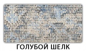 Стол обеденный Трилогия пластик Мавритания в Полевском - polevskoy.mebel24.online | фото 6