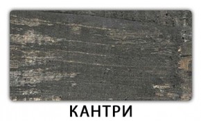 Стол обеденный Трилогия пластик Мавритания в Полевском - polevskoy.mebel24.online | фото 8