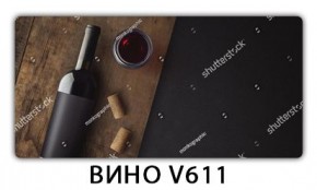 Стол обеденный Трилогия с фотопечатью Доска D110 в Полевском - polevskoy.mebel24.online | фото 2