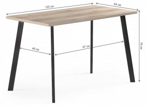 Стол обеденный Тринити Лофт в Полевском - polevskoy.mebel24.online | фото 6