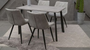 Стол обеденный Тринити Лофт в Полевском - polevskoy.mebel24.online | фото 6