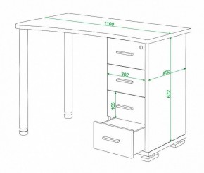 Стол письменный Домино СКМ-50 в Полевском - polevskoy.mebel24.online | фото 6