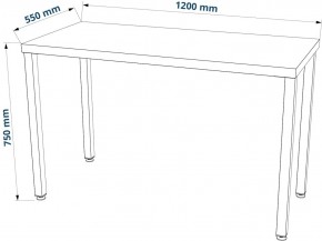Стол письменный Ингар 1/ТТ 120x75x55, дуб беленый/белый в Полевском - polevskoy.mebel24.online | фото 3