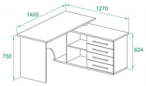 Стол письменный КСТ-109П в Полевском - polevskoy.mebel24.online | фото 3