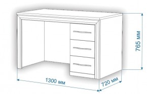 Стол письменный Нобиле СтЯ130 в Полевском - polevskoy.mebel24.online | фото 2