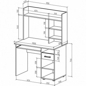 Стол письменный Остин в Полевском - polevskoy.mebel24.online | фото 3