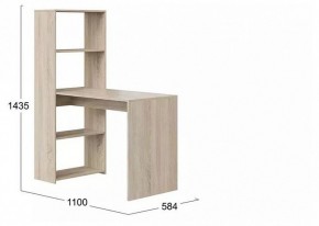Стол письменный Тип 12 в Полевском - polevskoy.mebel24.online | фото 3