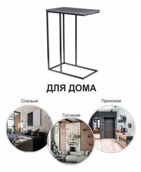 Стол придиванный Loft в Полевском - polevskoy.mebel24.online | фото 8