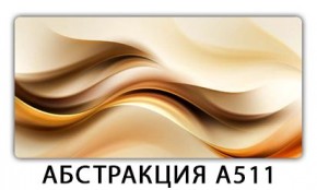 Стол раздвижной-бабочка Бриз с фотопечатью Доска D113 в Полевском - polevskoy.mebel24.online | фото 2