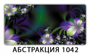 Стол раздвижной-бабочка Бриз с фотопечатью Доска D113 в Полевском - polevskoy.mebel24.online | фото 22