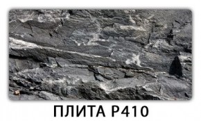 Стол раздвижной-бабочка Бриз с фотопечатью Доска D113 в Полевском - polevskoy.mebel24.online | фото 6