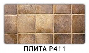 Стол раздвижной-бабочка Бриз с фотопечатью Доска D113 в Полевском - polevskoy.mebel24.online | фото 7