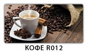 Стол раздвижной Бриз кофе K-7 в Полевском - polevskoy.mebel24.online | фото 12