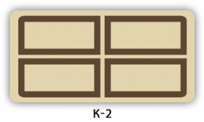 Стол раздвижной Бриз кофе K-7 в Полевском - polevskoy.mebel24.online | фото 16