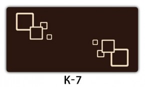 Стол раздвижной Бриз кофе K-7 в Полевском - polevskoy.mebel24.online | фото 19