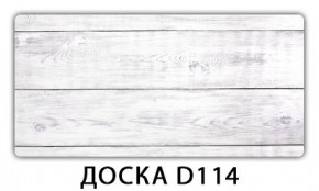 Стол раздвижной Бриз лайм R156 Доска D113 в Полевском - polevskoy.mebel24.online | фото 15