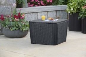 Стол-сундук Лузон Плюс (Luzon Plus Flat Wicker), графит в Полевском - polevskoy.mebel24.online | фото 1