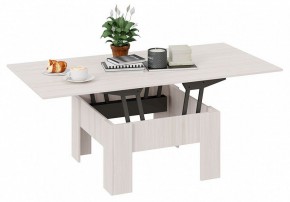 Стол-трансформер Тип 10 в Полевском - polevskoy.mebel24.online | фото 6