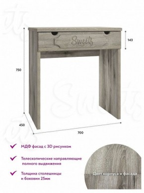 Стол туалетный ДримСтар ДС-1 в Полевском - polevskoy.mebel24.online | фото 4