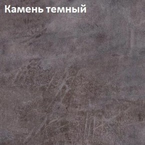 Стол TWIST раздвижной 1300 (+400) в Полевском - polevskoy.mebel24.online | фото 4
