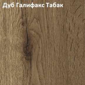 Стол TWIST раздвижной 1300 (+400) в Полевском - polevskoy.mebel24.online | фото 5