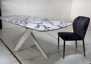 Стол VICENZA 220 BULGARI WHITE, керамика / белый, ®DISAUR в Полевском - polevskoy.mebel24.online | фото 4