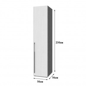 СТОУН С13 Шкаф-пенал (анкор темный/анкор светлый) в Полевском - polevskoy.mebel24.online | фото 2
