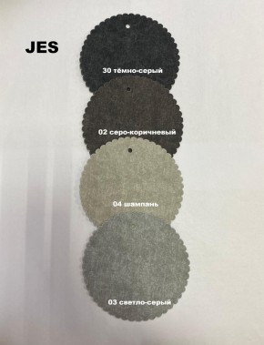 Стул БРИФ в Полевском - polevskoy.mebel24.online | фото 6