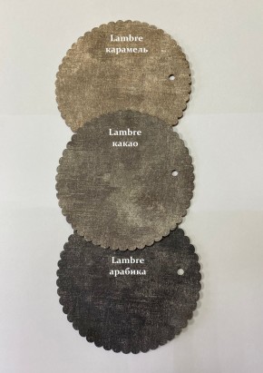 Стул БРИФ в Полевском - polevskoy.mebel24.online | фото 7